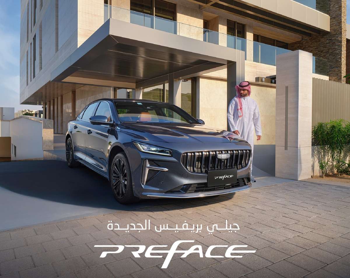 جيلي-بريفيس-2025